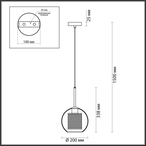 4939/1 PENDANT ODL22 401 античн.бронза/металл/прозрачный/стекло Подвес E27 1*40W CLOCKY фото 3 4939/1 PENDANT ODL22 401 античн.бронза/металл/прозрачный/стекло Подвес E27 1*40W CLOCKY фото 3