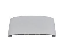 08573,01 Подсветка Айко белый Led 8W