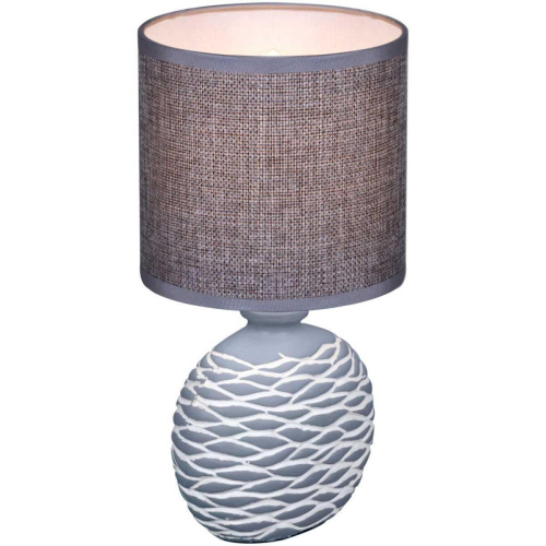 Настольная лампа Reluce 98231-0.7-01 GREY Настольная лампа Reluce 98231-0.7-01 GREY