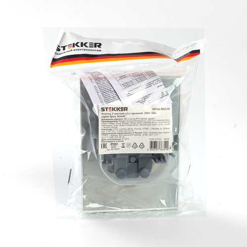 Розетка 2-местная с/з с крышкой, STEKKER, PST16-9015-01, 250В, 16А, серия Эрна, белый фото 8