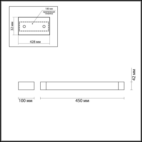 3887/12WW HIGHTECH ODL20 495 бел/металл Настен.поворотн.светильник LED 4000K 12W 220V IP44 ARNO фото 3 3887/12WW HIGHTECH ODL20 495 бел/металл Настен.поворотн.светильник LED 4000K 12W 220V IP44 ARNO фото 3