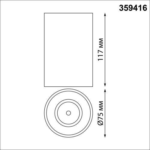 359416 OVER NT24 430 белый Светильник накладной влагозащищённый IP54 LED 10W 170-265V 3000К 830Лм RECTE фото 3 359416 OVER NT24 430 белый Светильник накладной влагозащищённый IP54 LED 10W 170-265V 3000К 830Лм RECTE фото 3