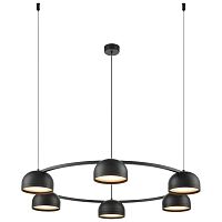 Подвесной светодиодный светильник Velante 472-023-06