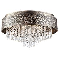 Люстра потолочная Lussole SY5208