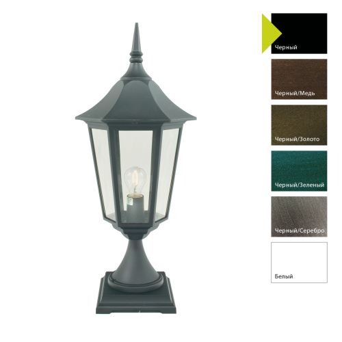 Фонарь-пьедестал Norlys, MODENA BIG B (Черный) Фонарь-пьедестал Norlys, MODENA BIG B (Черный)