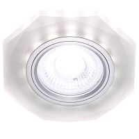 Встраиваемый светодиодный светильник Ambrella light Led S213 WH