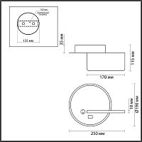 5635/9WL LEDIO LN26 433 чёрный Бра LED 9W 3000K 220V WINNIE