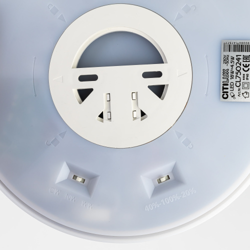 Citilux ETALON CL750241 LED Светильник с подсветкой Чёрный+Золото фото 11 Citilux ETALON CL750241 LED Светильник с подсветкой Чёрный+Золото фото 11