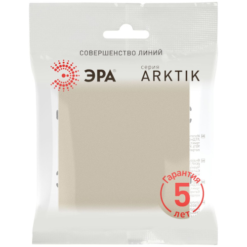 Кнопка ЭРА Arktik 16-1109-04 10АХ-250В шампань Б0070397 фото 3