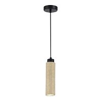 SL1194.403.01 Светильник подвесной ST-Luce Черный/Бежевый GU10 1*5W 4000K EARTHY