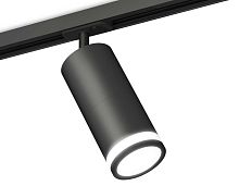 Комплект трекового светильника Ambrella light Track System XT (A2537, C7422, A2011, C7402, N7121) XT7402110