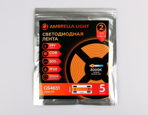 Светодиодная лента 24В COB 320Led 10Вт/м 3000K IP20 5м фото 5 Светодиодная лента 24В COB 320Led 10Вт/м 3000K IP20 5м фото 5