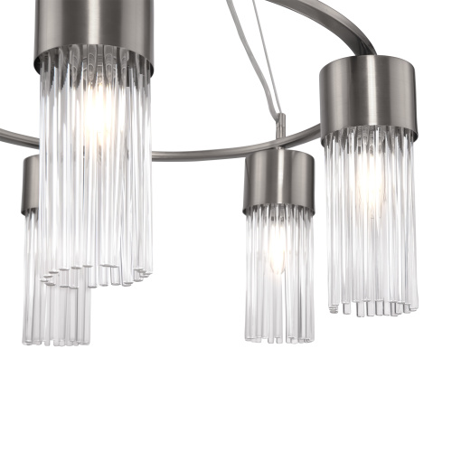 Подвесной светильник Freya FR5050PL-05N фото 2 Подвесной светильник Freya FR5050PL-05N фото 2