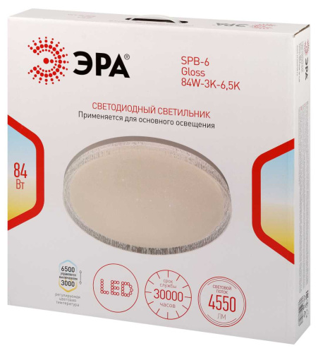 Светильник потолочный светодиодный ЭРА Классик без ДУ SPB-6 Gloss 84W-3K-6,5K 3000-6500К белый Б0070196 фото 2
