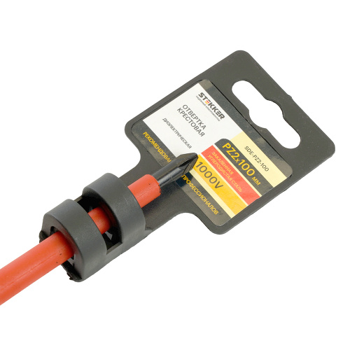 Отвертка крестовая диэлектрическая STEKKER Pz 2 х 100 мм, SDE-PZ2-100 фото 8