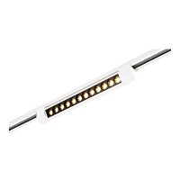 ST367.536.10 Св-к трек. Белый LED 1*10W 3000K 875Lm Ra90 24 IP20 L387xW49xH54 170-240VV BASE