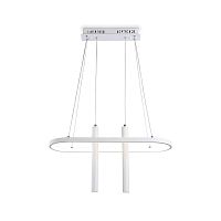 Подвесная светодиодная люстра Ambrella light Comfort Line FL5383