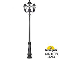 Fumagalli Парковый фонарь FUMAGALLI NEBO OFIR/RUT 3L+1 E26.202.R31.AXE27