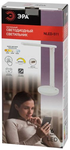 Настольная лампа аккумуляторная ЭРА NLED-511-6W-W Б0057204 фото 4 Настольная лампа аккумуляторная ЭРА NLED-511-6W-W Б0057204 фото 4
