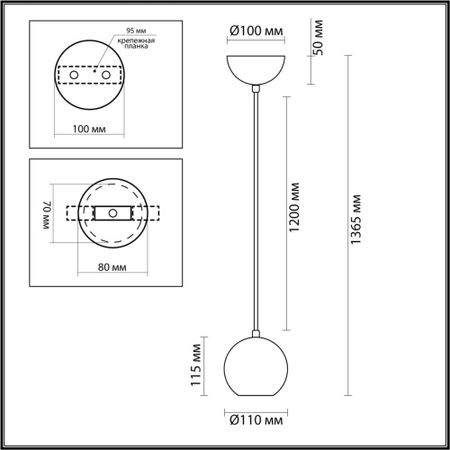 7061/1 MINIMA ODL25 217 Подвесной светильник светлое дерево/металл IP20 GU10 LED 7W 220V CAUCHO фото 4 7061/1 MINIMA ODL25 217 Подвесной светильник светлое дерево/металл IP20 GU10 LED 7W 220V CAUCHO фото 4