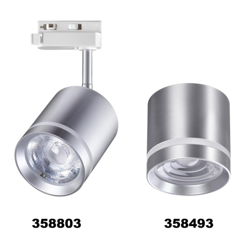 358803 PORT NT21 286 серебро Светильник трековый однофазный трехжильный IP20 LED 15W 1300Лм 4000K 85-265V ARUM фото 3 358803 PORT NT21 286 серебро Светильник трековый однофазный трехжильный IP20 LED 15W 1300Лм 4000K 85-265V ARUM фото 3