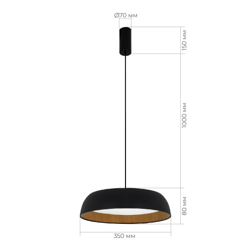 SLE1812-403-01 Светильник подвесной Черный, Древесный/белая LED 1*30W 4000K MUSE фото 3
