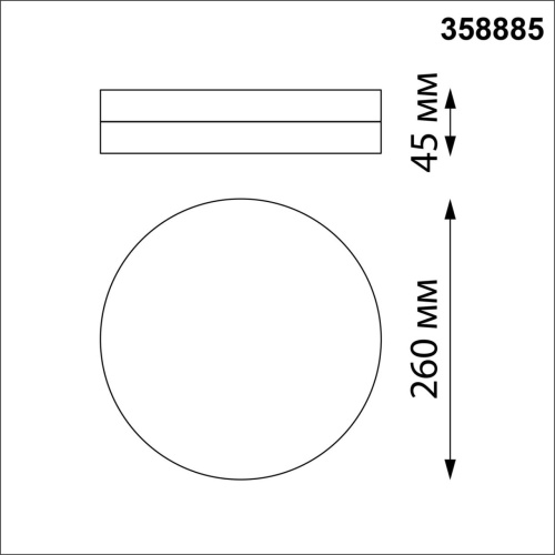 358885 STREET NT22 782 белый Светильник ландшафтный светодиодный IP54 LED 4000К 30W 220V OPAL фото 3 358885 STREET NT22 782 белый Светильник ландшафтный светодиодный IP54 LED 4000К 30W 220V OPAL фото 3
