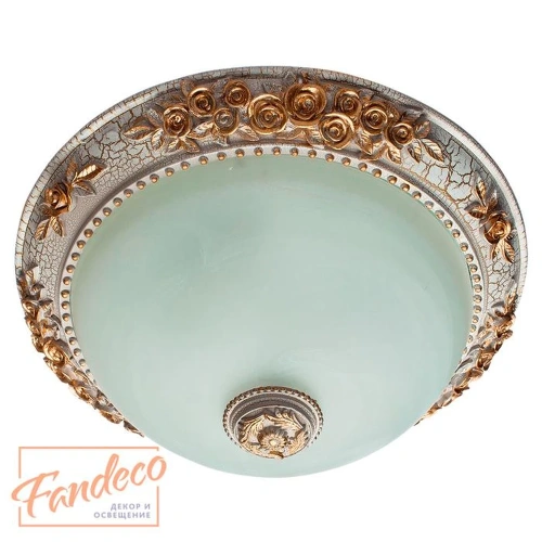 Потолочный светильник Arte Lamp TORTA A7101PL-2WG Потолочный светильник Arte Lamp TORTA A7101PL-2WG