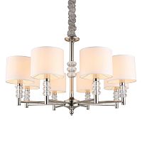 Люстра подвесная APL.724.03.08