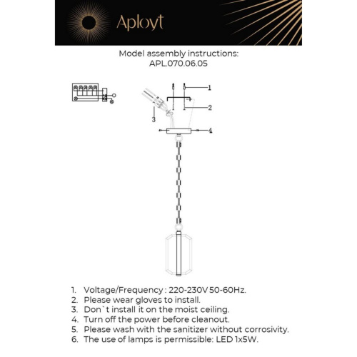 Светильник подвесной APL.070.06.05 фото 6 Светильник подвесной APL.070.06.05 фото 6