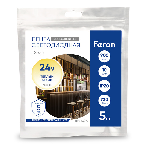Лента светодиодная 720SMD(2110) 10Вт/м 24V 5000*8*1.8мм IP20 3000К, LS536 FERON СВОБОДНЫЙ РЕЗ фото 8 Лента светодиодная 720SMD(2110) 10Вт/м 24V 5000*8*1.8мм IP20 3000К, LS536 FERON СВОБОДНЫЙ РЕЗ фото 8