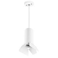 RP486436 Светильник RULLO HP16 (214486+590056+202436)