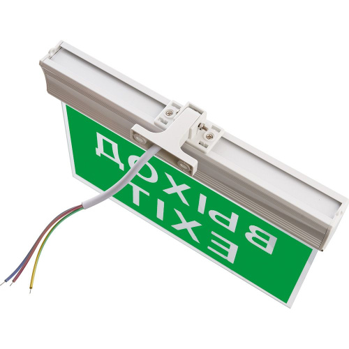 Светильник аккумуляторный, 10 LED/1W 230V, AC/DC  зеленый 260*245*35 mm, белый, Выход, EL60 фото 3