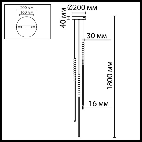 7149/33L HIGHTECH ODL26 221 Подвесной светильник черный/акрилл/металл IP20 LED 32W 2200Лм 3500K 300° 220V MONELLA фото 2