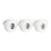 i636646464 Светильник INTERO LED 9W*3 850LM*3 24G БЕЛЫЙ 4000K (217636+217064+217064+217064)