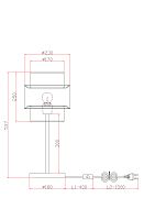 Настольный светильник Freya FR5333TL-01W