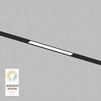Светильник на шине Denkirs SMART LINEAR | СМАРТ ЛИНЕАР DK8003-BK