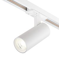 Трек Escada 20002TRA/02 LED 15W 4000K белый матовый