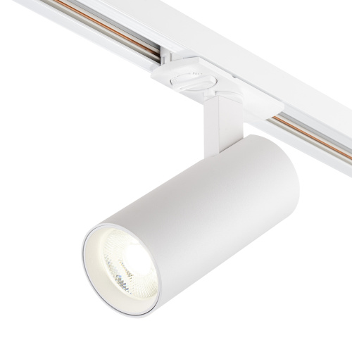 Трек Escada 20002TRA/02 LED 15W 4000K белый матовый Трек Escada 20002TRA/02 LED 15W 4000K белый матовый