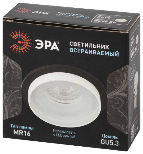 Светильник встраиваемый декоративный ЭРА DK95 BK под лампу MR16 GU5.3 черный Б0055591 фото 3