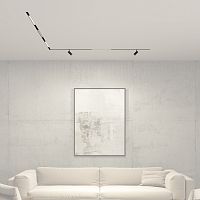 Комплект трековой системы SMART