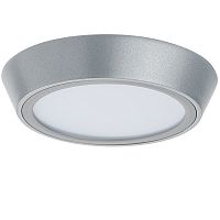 214992 Светильник URBANO LED 10W 1175LM ХРОМ 3000K IP65