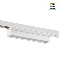 Трековый светильник Novotech Iter Port 359789