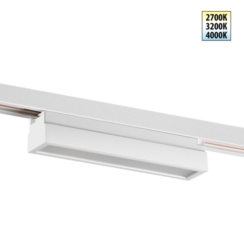 Трековый светильник Novotech Iter Port 359789