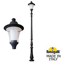 Fumagalli Парковый фонарь  FUMAGALLI TABOR/REMO R50.205.000.AXH27