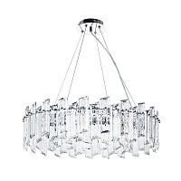Подвесная люстра Divinare ROMILDA 3512/02 LM-8