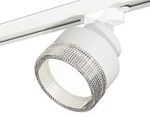 Комплект трекового светильника Ambrella light Track System XT (A2524, A2105, C8101, N8480) XT8101040