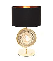 Настольная лампа Lumina Deco Monteroni LDT 5532 F.GD+BK