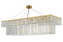 Люстра подвесная Arti Lampadari Enio E 1.5.120x30.100 GP