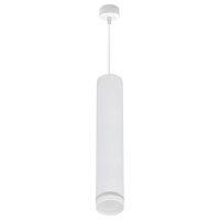 Подвесной светильник Reluce 16001-0.9-001LD 300mm GU10 WT